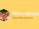 Дружба и первая любовь в школе: Как взрослым реагировать правильно Дружба и первая любовь в школе: Как взрослым реагировать правильно